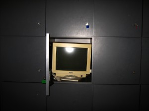 screen_in_locker_